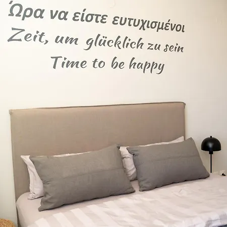 דירה Traum Auf Rhodos עיר רודוס